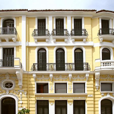 Arni Hotel Domotel Karditsa Exterior photo