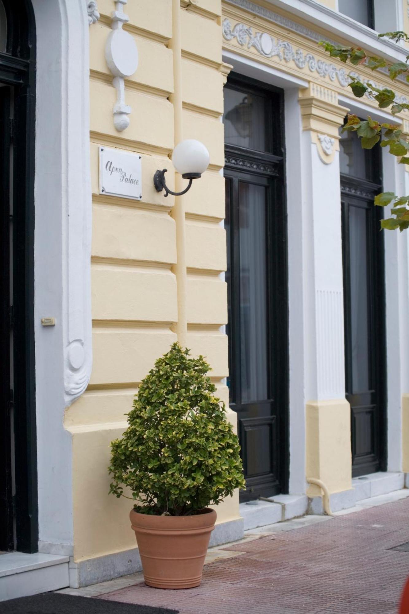 Arni Hotel Domotel Karditsa Exterior photo