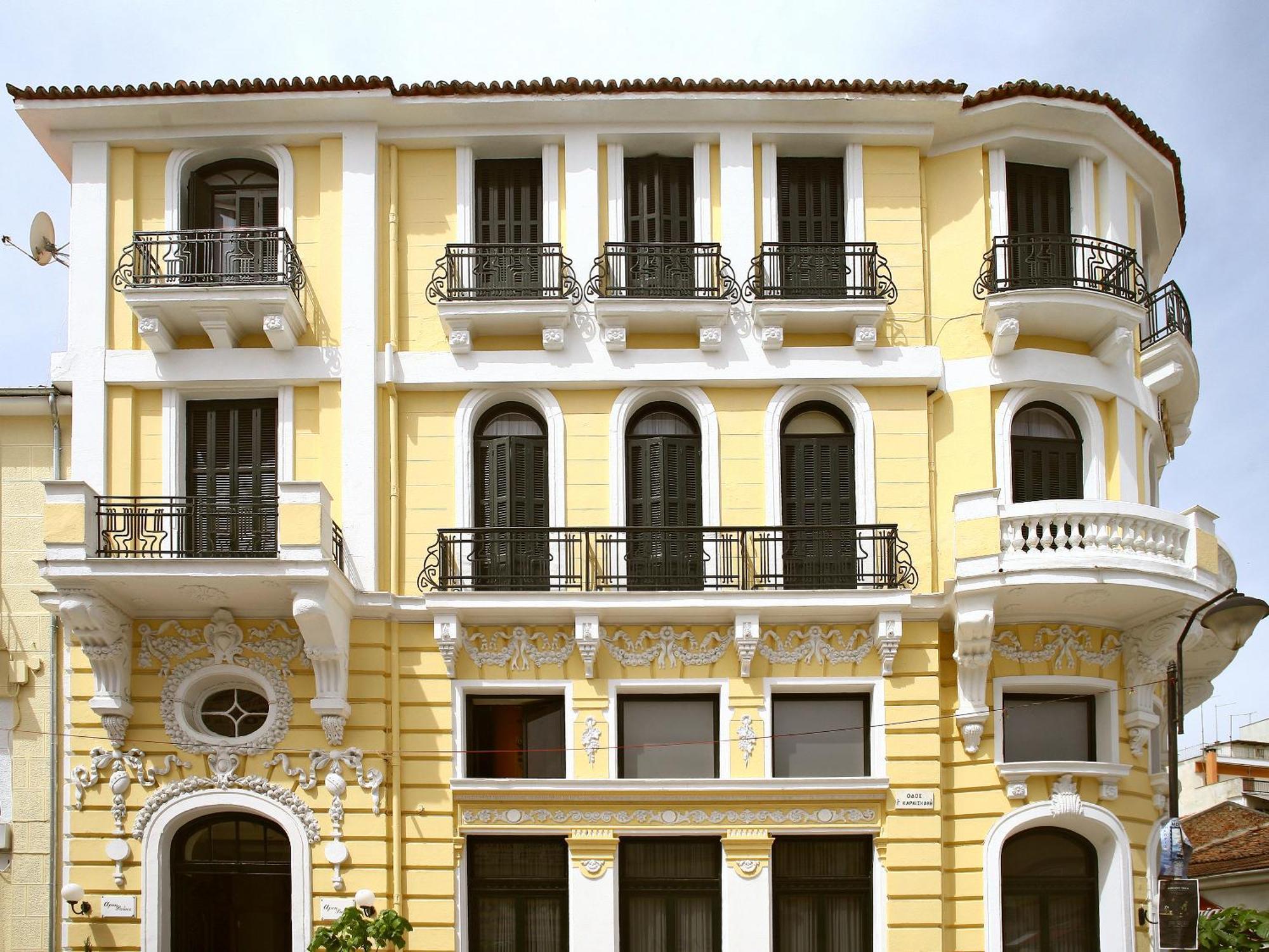 Arni Hotel Domotel Karditsa Exterior photo