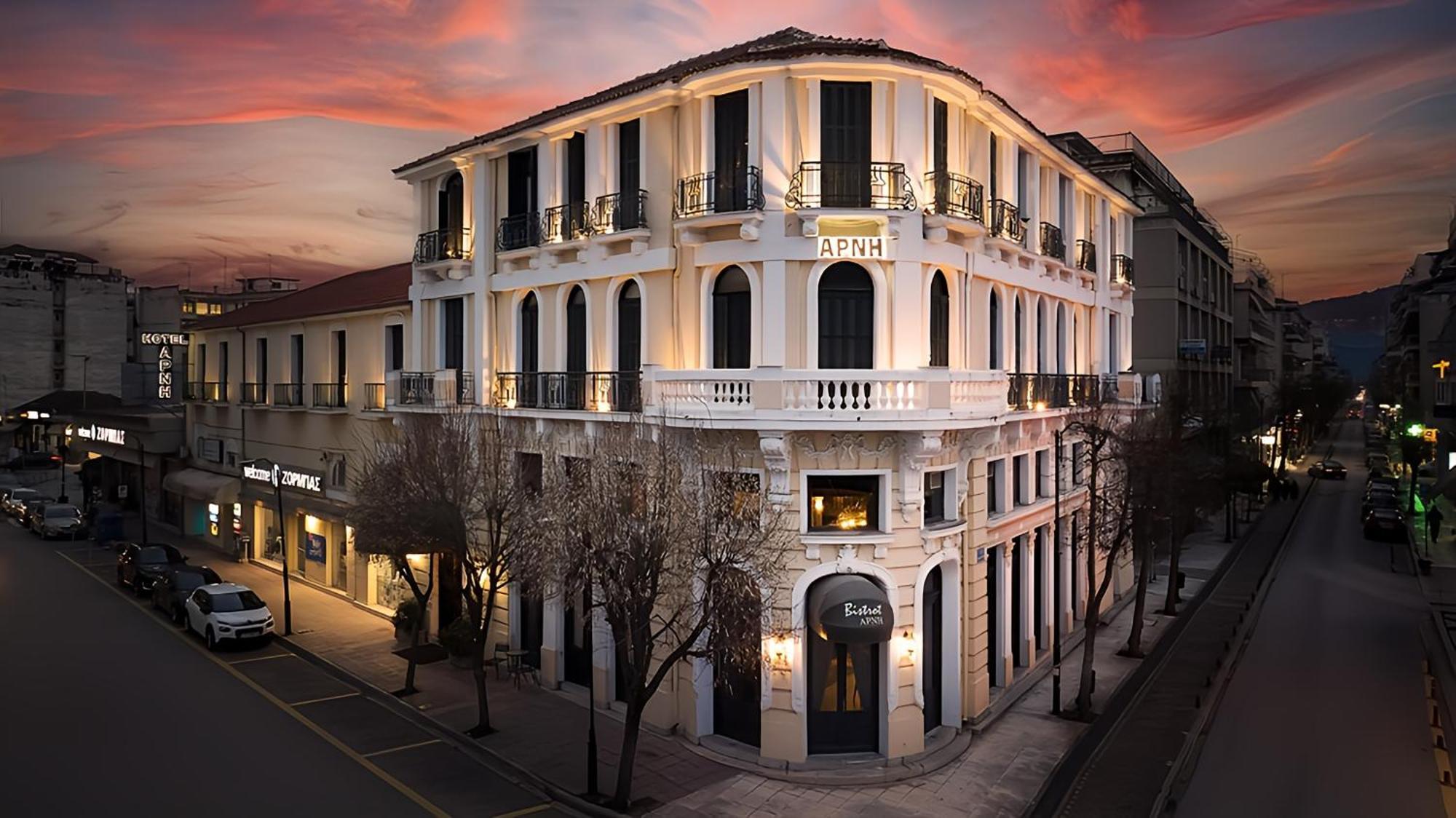 Arni Hotel Domotel Karditsa Exterior photo