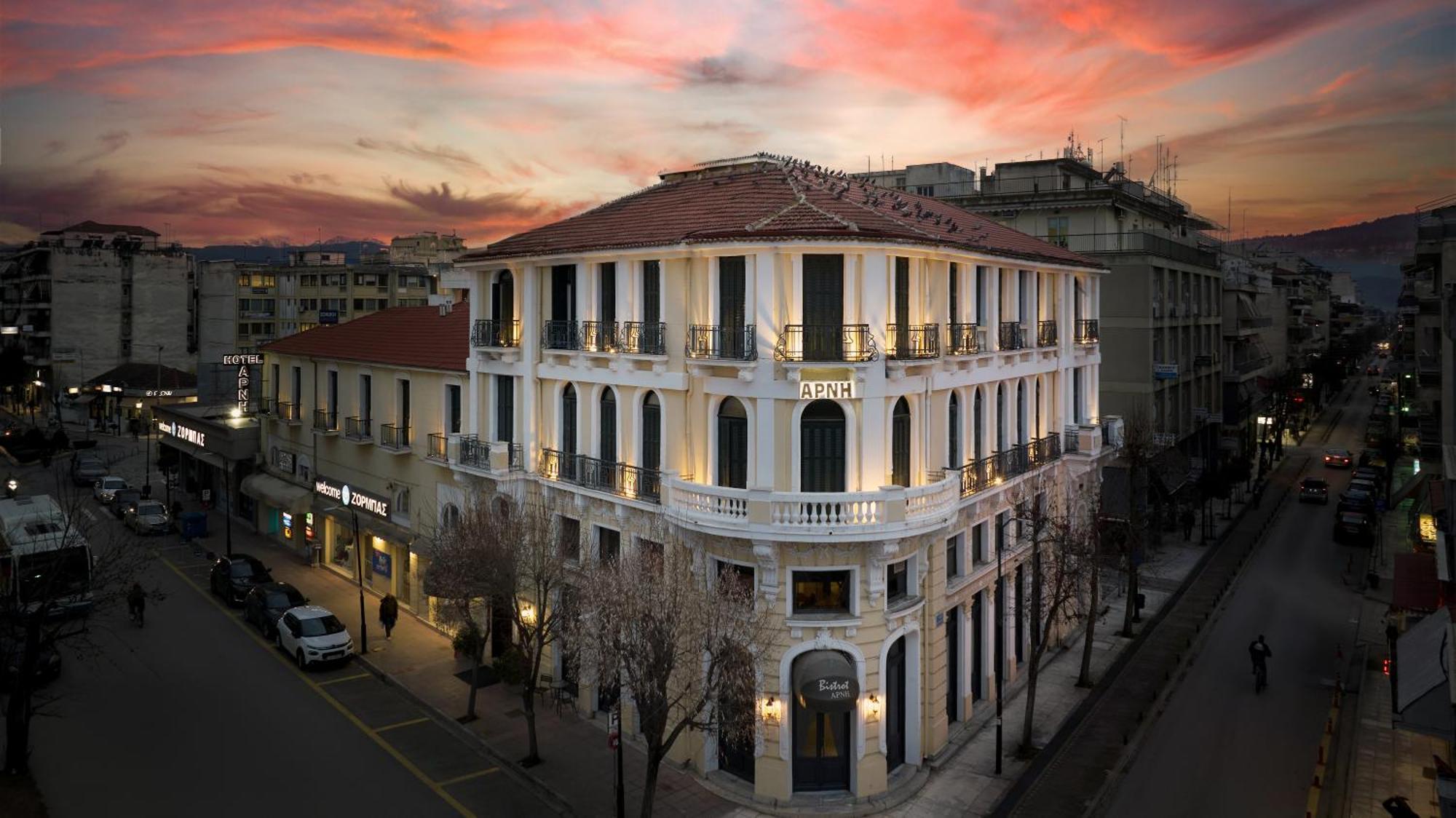 Arni Hotel Domotel Karditsa Exterior photo